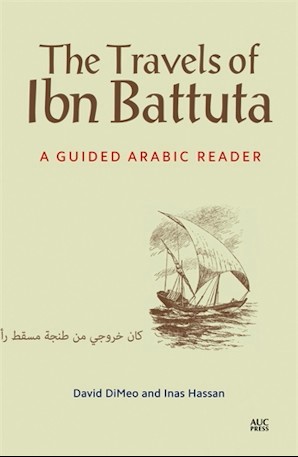 Alternate text